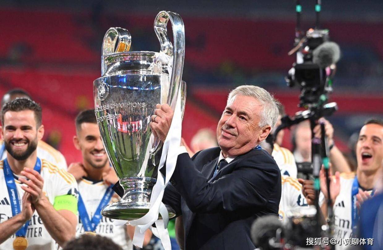 尘埃落定，阿隆索执教皇马悬念揭晓，官宣搬家，安帅看懂