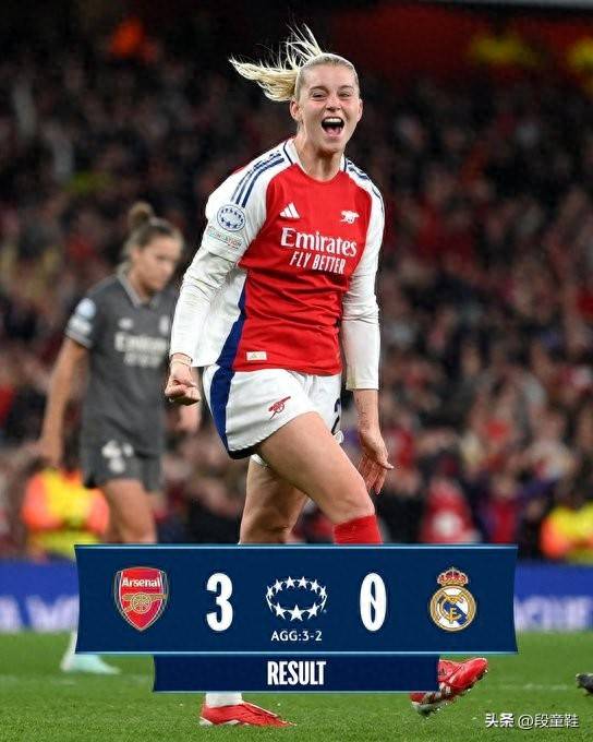 打爆皇马，绝地逆转！阿森纳女足让2追3翻盘 晋级欧冠四强