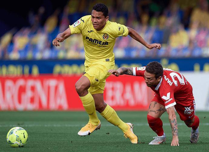 西甲 毕尔巴鄂竞技VS拉斯帕尔马斯：赛事预测